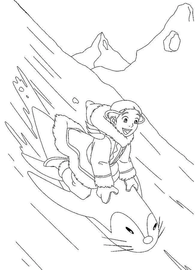 Avatar