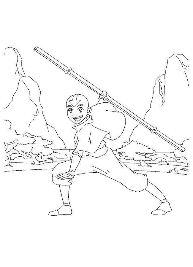 Avatar