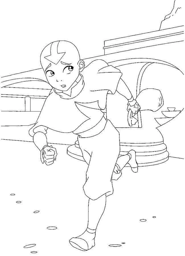 Avatar