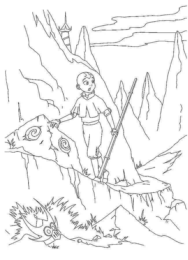 Avatar