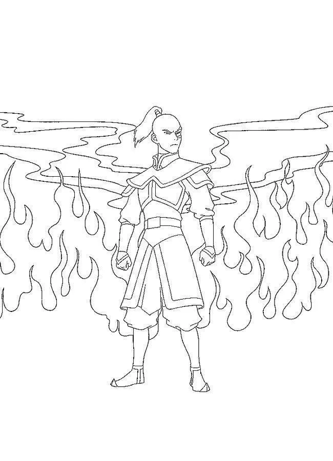 Avatar