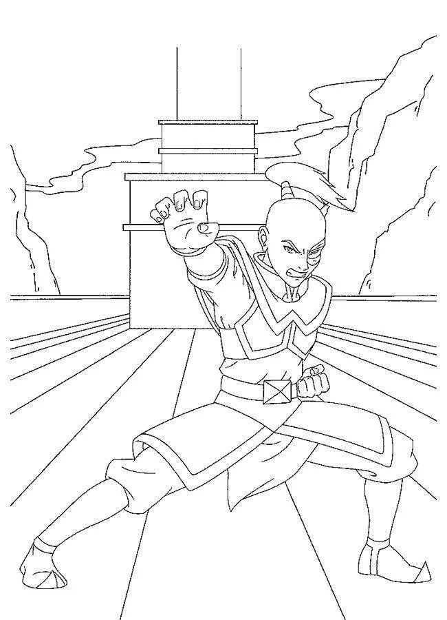 Avatar
