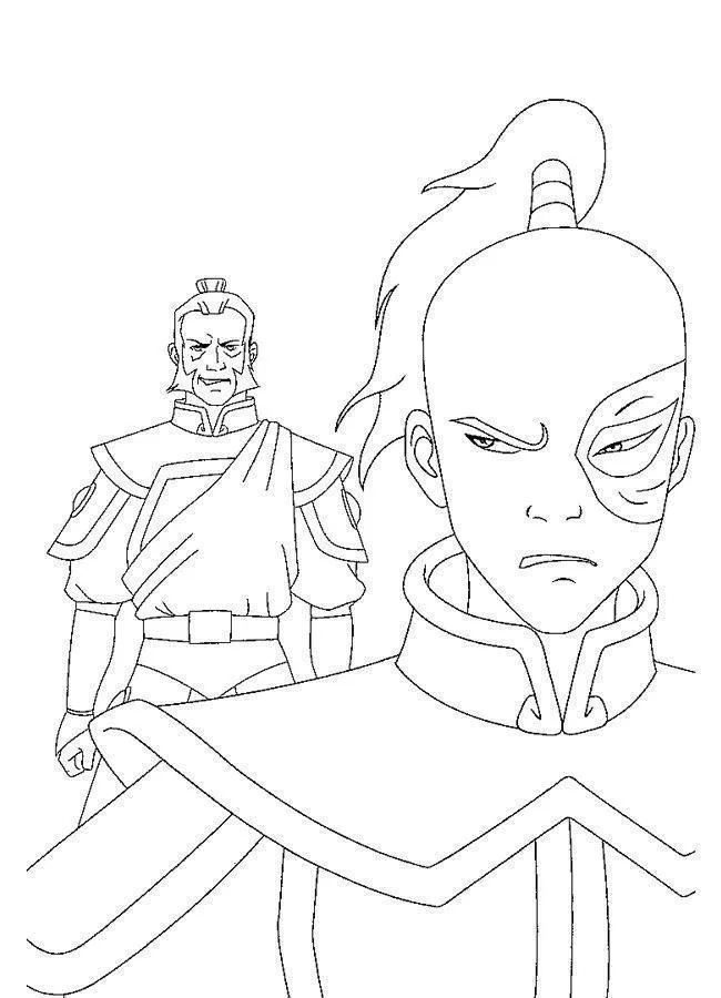 Avatar