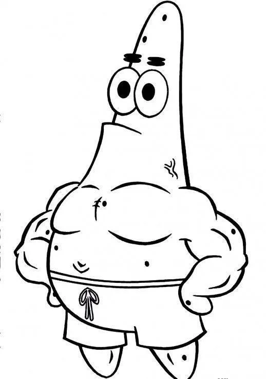 Patrick musculoso