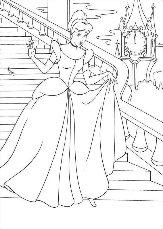 Cinderela