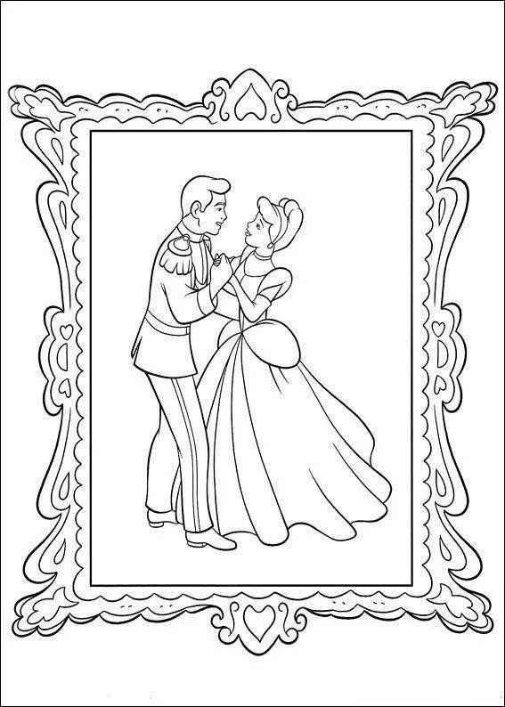 Cinderela