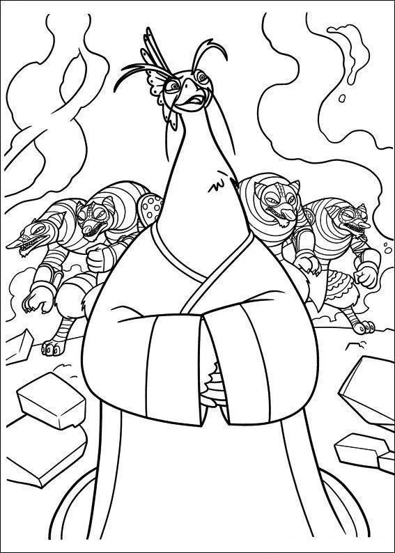 Kung Fu Panda