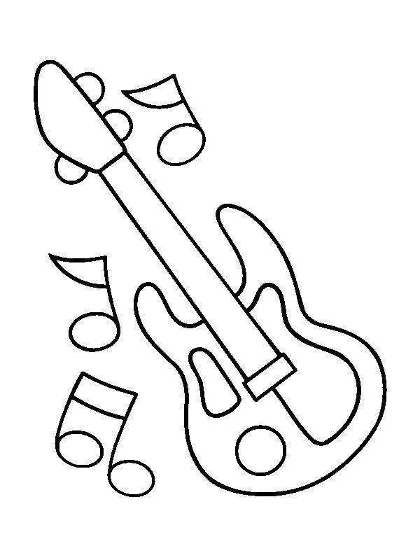 Musica
