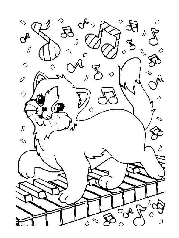 Musica