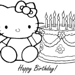 Aniversário para imprimir e colorir