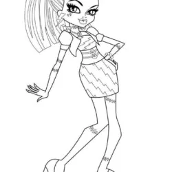 Monster High para imprimir e colorir