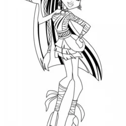 Monster High para imprimir e colorir