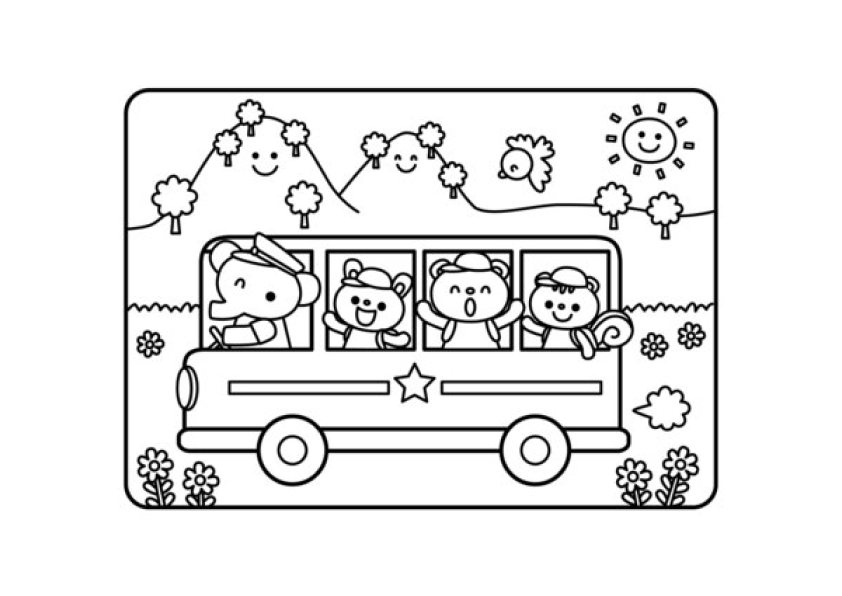 Ônibus