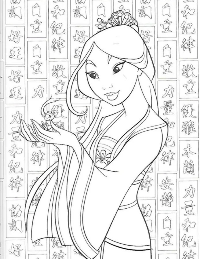 Mulan