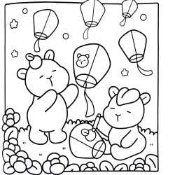 Capivara