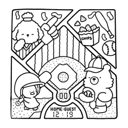 Desenho de Cute & Comfy para imprimir e colorir