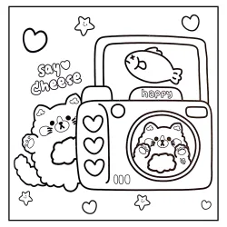 Cute and Comfy para imprimir e colorir