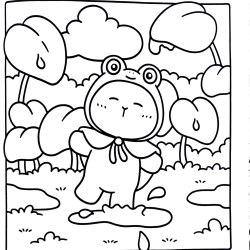 Capivara