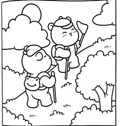 Capivara