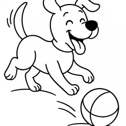 Cachorro para imprimir e colorir