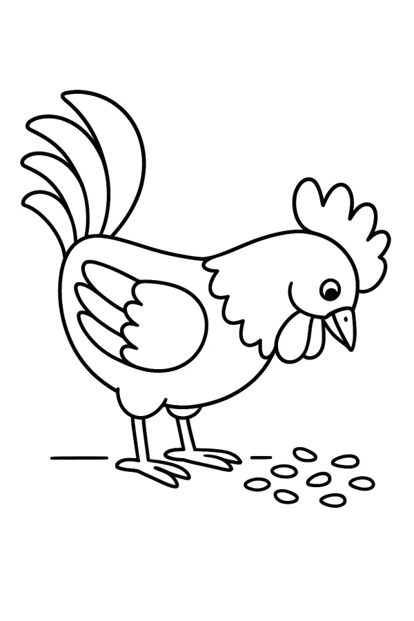 Galo