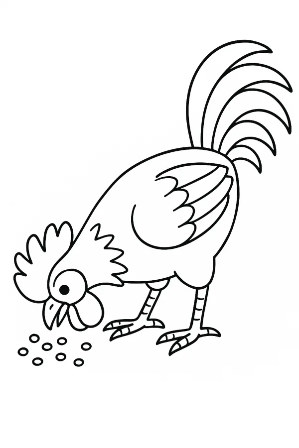 Galo