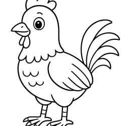 Galo