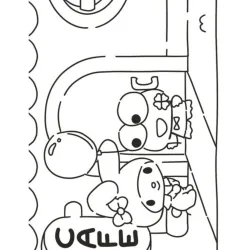 Keroppi para imprimir e colorir