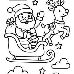 Papai Noel para imprimir e colorir