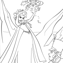 Frozen