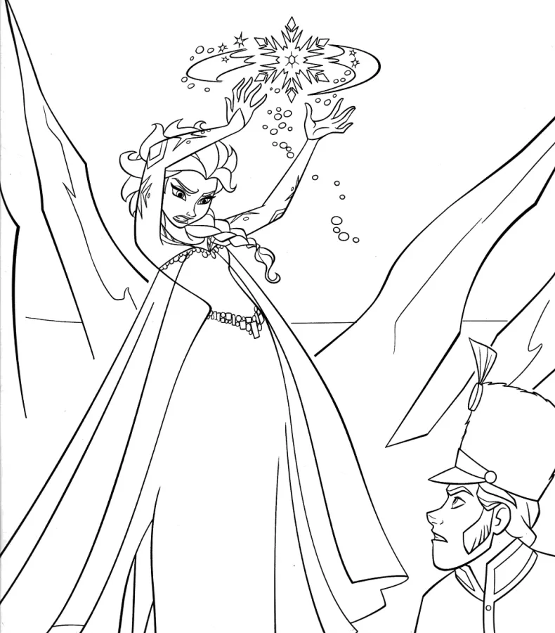 Frozen