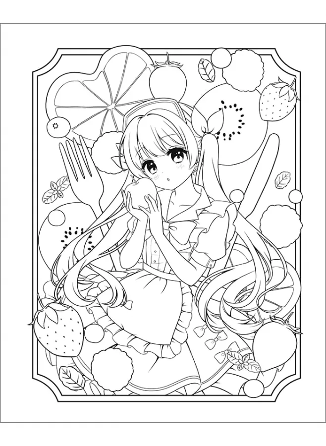 Kawaii