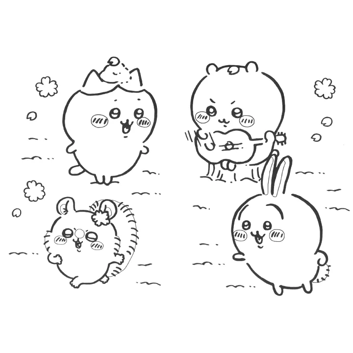 Kawaii