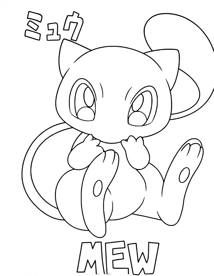 Pokemon