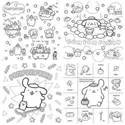 Pompompurin