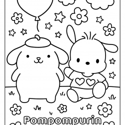 Pompompurin