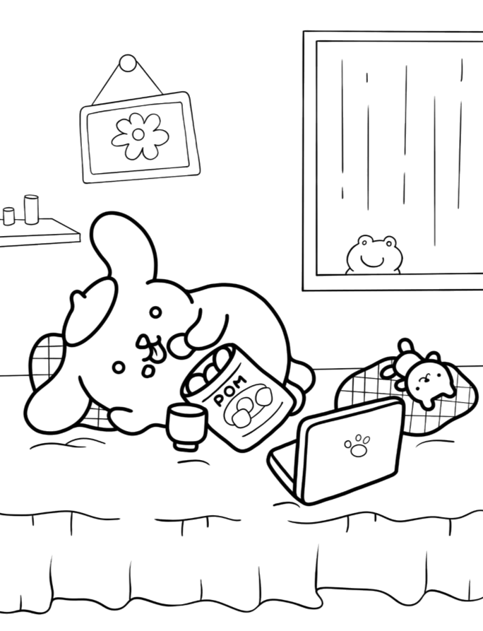 Pompompurin