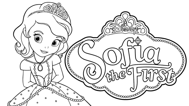 Princesa Sofia