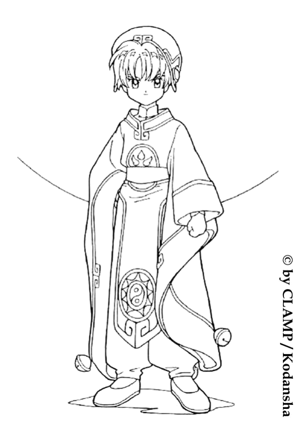 Sakura Card Captors