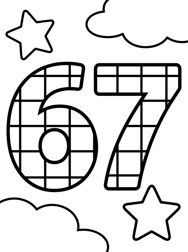 67 (Six Seven)