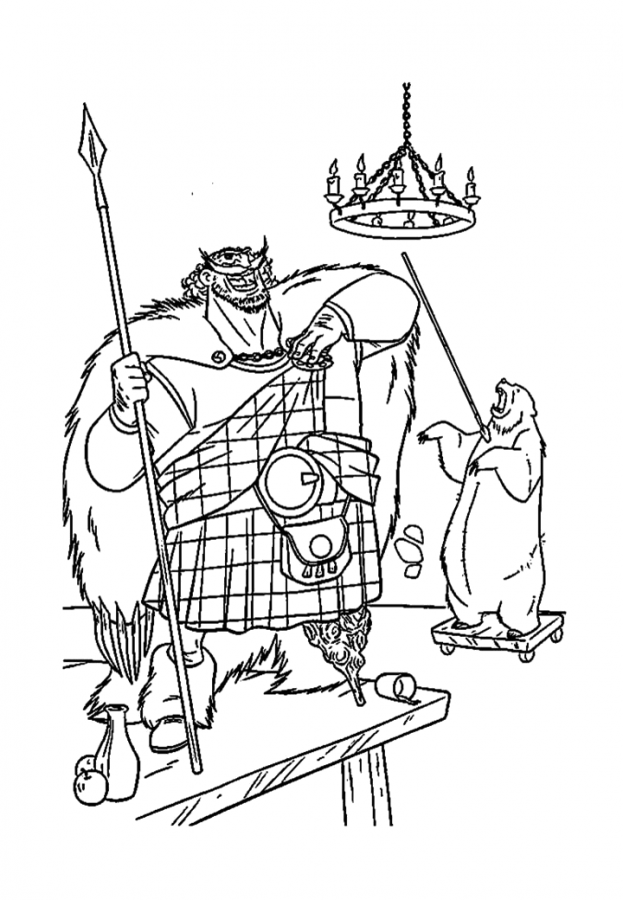 Valente (Mérida)